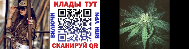Купить наркотики Горнозаводск Кокаин СОЛЬ Меф мяу мяу MDMA Каннабис Гашиш