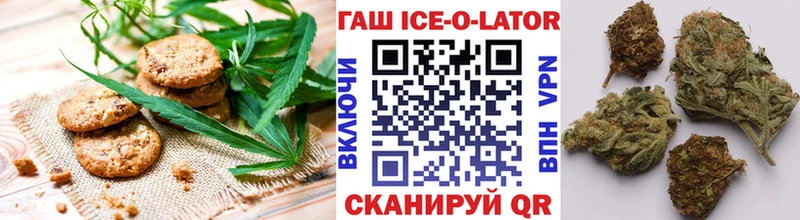 Canna-Cookies конопля  Горнозаводск 