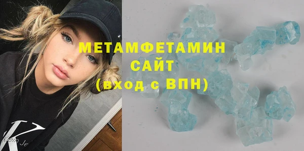 дживик Балахна