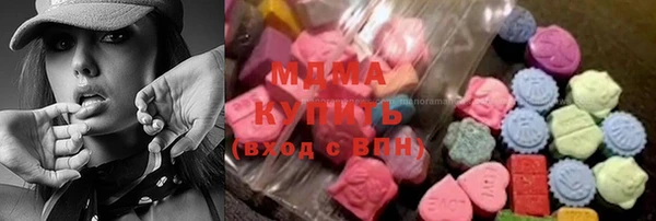 стаф Баксан