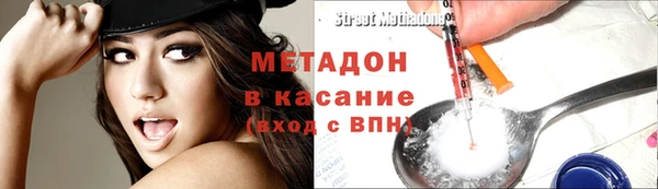 дживик Балахна