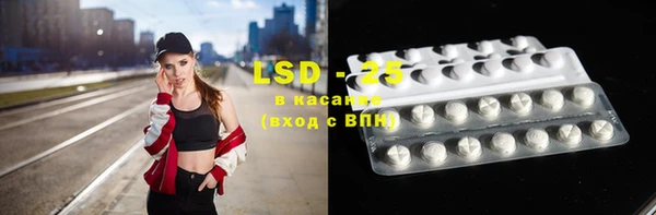 дживик Балахна