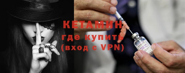 стаф Балабаново