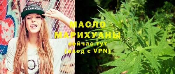 стаф Беломорск