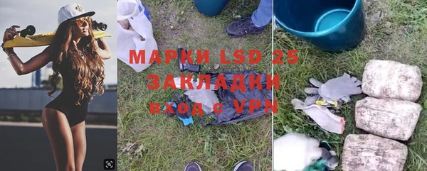 дживик Балахна
