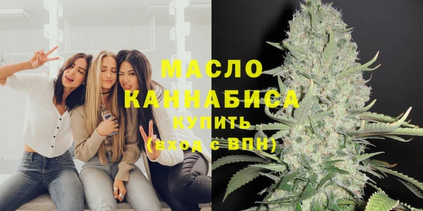 стаф Беломорск
