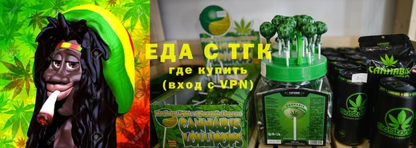 дживик Балахна