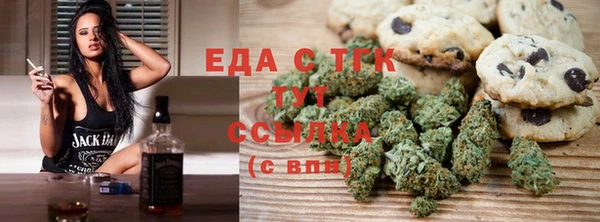 стаф Балабаново