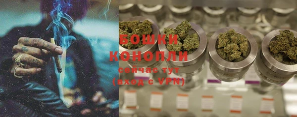 стаф Балабаново